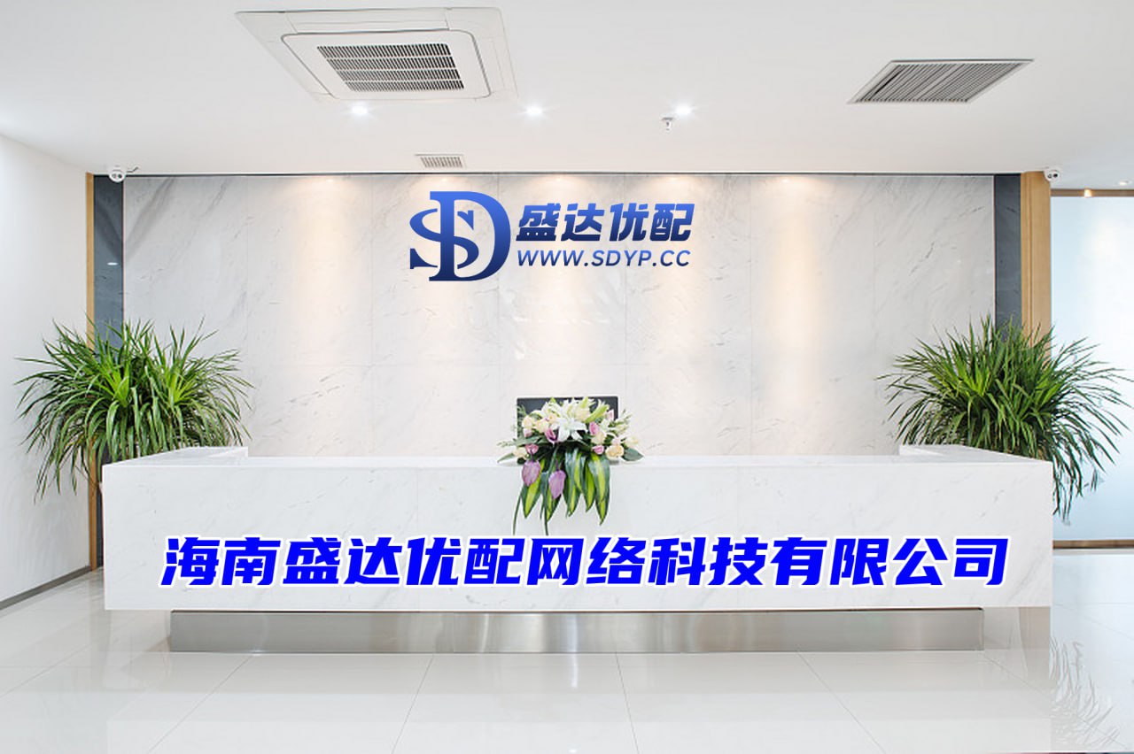 京海策略-个人配资网-配资公司是怎么运作的-股票杠杆平台app下载